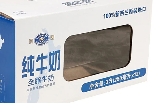 Transparent PET Rigid Sheet Transparent PET Rigid Sheet